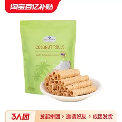 山姆会员超市MM椰香脆卷400g