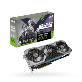 ASUS 华硕 TUF RTX4070 O12GB RTX4070 台式ROG 电竞显卡