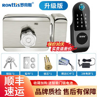 罗帝斯 RONttiS指纹锁老式防盗门智能铁门禁电子锁H305电控锁家用电子门锁NFC刷卡遥控密码锁
