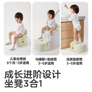 可优比儿童马桶坐便器男孩女宝宝小马桶坐便圈婴儿便尿盆如厕 嘉陵水绿-pp垫