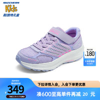 Skechers斯凯奇儿童2024年春季魔术贴轻质运动鞋303924L 薰衣草色/粉红色/LVPK 28.5码