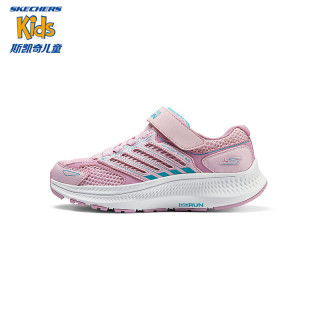 Skechers斯凯奇儿童2024年春季魔术贴轻质运动鞋303924L 粉红色/蓝色/PKBL 35码