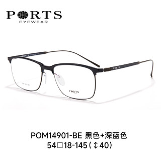 PORTS 宝姿 眼镜框眉线框商务休闲男士眼镜架可配近视镜片POM14901-BE BE（黑色+深蓝色）