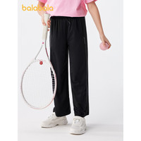 巴拉巴拉女童休闲裤儿童裤子2024夏装中大童凉感防晒针织长裤 百搭黑90001 165cm