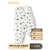 巴拉巴拉童装女童长裤宝宝裤子2024夏装爱心印花 白黑色调00319 100cm
