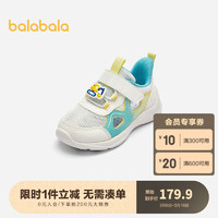 巴拉巴拉 宝宝学步鞋运动鞋婴儿男童女童稳步鞋2024夏网面透气鞋子 白蓝色调00318 22码