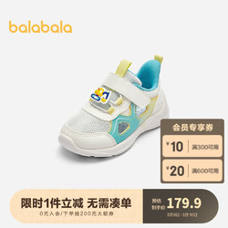 balabala 巴拉巴拉 宝宝学步鞋运动鞋婴儿男童女童稳步鞋2024夏网面透气鞋子 白蓝色调00318 22码