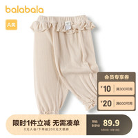 巴拉巴拉宝宝裤子女童休闲裤2024夏季外穿甜美萌 浅卡其50311 90cm