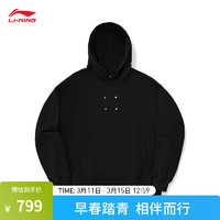 李宁中国李宁VITAL丨卫衣款2024春季纯色套头连帽上衣AWDTE71 黑色-5 XL