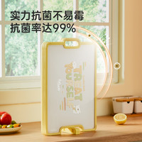 炊大皇抗菌防霉可立切菜板不锈钢厨房家用食品级水果案板双面砧板 【大号 升级可立】带揉面圈 抗菌率99.9%（3-6人适用）