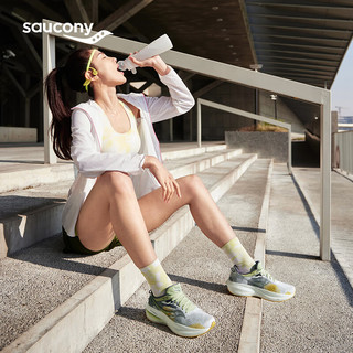 saucony 索康尼 胜利21专业缓震回弹跑鞋女训练跑步鞋透气运动鞋白绿36