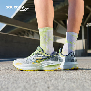 saucony 索康尼 胜利21专业缓震回弹跑鞋女训练跑步鞋透气运动鞋白绿36