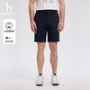 哈吉斯（HAZZYS）男装 2024夏季新款男裤子五分裤纯色简约通勤短裤男ACDZP0BBF61 