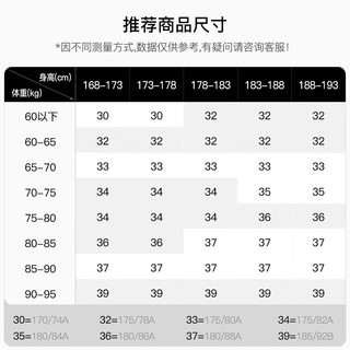 哈吉斯（HAZZYS）男装 2024夏季新款男裤子五分裤纯色简约通勤短裤男ACDZP0BBF61 