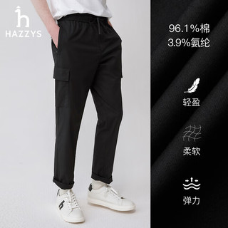 哈吉斯（HAZZYS）男装 2024春季新款男裤子户外运动轻薄休闲裤男ATDZP0BBX95 BK 