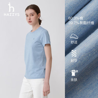 哈吉斯（HAZZYS）女装 2024年春季女士印花圆领休闲T恤衫女ASTSE0BBX52 蓝色BL 165/88A 40