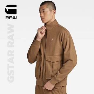 G-STAR RAW2024春新Rovic宽松潮流男士毛圈立领工装卫衣外套开衫D24465 深棕色 M