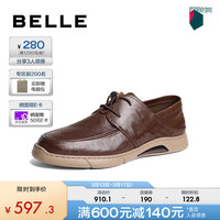 百丽商务鞋男款2024夏季新款商场同款牛皮革打孔透气休闲皮鞋8GX01BM4