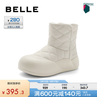 百丽保暖舒适雪地靴女潮流时尚短筒靴B1771DD3 米白色 35