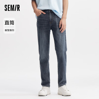 森马（Semir）森柔牛仔|牛仔裤男2024夏简约通勤长裤时尚经典 牛仔蓝黑88501 35