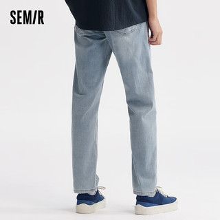 森马（Semir）森柔牛仔|牛仔裤男2024夏简约通勤长裤时尚经典 牛仔黄泥染80325 40