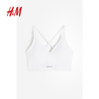 H&M 2024春季女士内衣DryMove™轻度支撑无痕运动文胸1210214 白色 B75