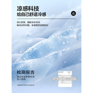 海澜之家（HLA）短袖POLO衫男24翻领短袖男夏季 黑色条纹2J 180/96A(XL) 76-82kg