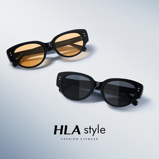 海澜之家（HLA）眼镜24年猫眼墨镜女高级感窄框太阳镜开车防紫外线 黑框灰片