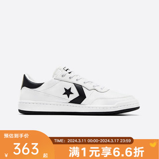 匡威（Converse）yykids 2024春潮流舒适运动休闲鞋SKATE A10201C 42.5码