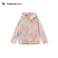 巴拉巴拉功能运动24夏防泼水晴雨两用轻薄透气皮肤衣【bp】 黄蓝色调00338 160cm