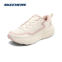 SKECHERS 斯凯奇 赵露思同款缓震跑步鞋男女无忧跑鞋瑜伽运动172086 自然色/粉红色/NTPK(女) 37