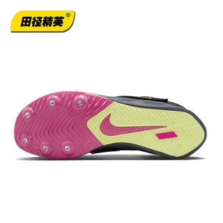 耐克田径精英 Nike Rival Jump 男女专业比赛跳远三级跳钉鞋 DR2756-002/ 40.5
