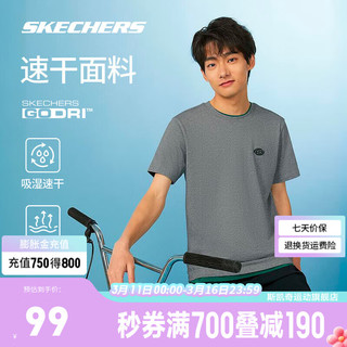 斯凯奇（Skechers）2024年夏季速干透气短袖针织运动T恤衫男女同款 中花灰/004F M