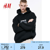 H&M男装卫衣2024春季重磅柔软加绒宽松印花连帽套头衫1216901 黑色/汽车 170/92A S