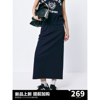 太平鸟女装撞色潮流套装2024夏季无袖背心时尚高级感针织裙 藏青半裙 XL