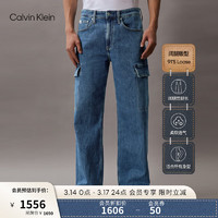 Calvin Klein Jeans24春夏男士工装风大口袋复古微弹宽松牛仔裤J325410 1A4-牛仔蓝 36