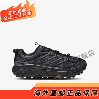 HOKA ONE ONEMafate Three 2 男女 灰色 低帮轻便减震休闲跑步鞋 黑色 h1141572-bblc 确保 欧洲 45