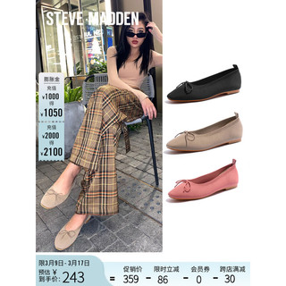 史蒂夫·马登 STEVE MADDEN/思美登百搭舒适浅口平底芭蕾舞单鞋女 ROMY-L 卡其色 38