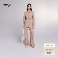 Maje2024早春女装法式气质羊毛混纺西装西服外套MFPVE00546 米黄色 T34