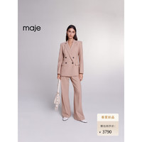 Maje2024早春女装法式气质羊毛混纺西装西服外套MFPVE00546 米黄色 T40