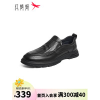 红蜻蜓休闲皮鞋男2024一脚蹬套脚男鞋舒适商务通勤男单鞋WGA24007 黑色 44