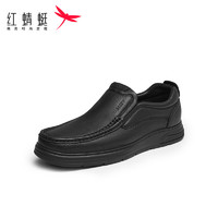 红蜻蜓男鞋商务休闲皮鞋男士系带真皮休闲舒适中年爸爸鞋WZA43331 黑色（套脚） 44