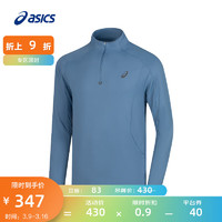 亚瑟士ASICS运动T恤男子跑步长袖舒适运动上衣轻量 2011D082-001 蓝色 XL