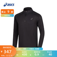 亚瑟士ASICS运动T恤男子跑步长袖舒适运动上衣轻量 2011D082-001 黑色 L