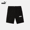 彪马（PUMA）官方 新款儿童男童运动休闲 ESS SWEAT SHORT -01 