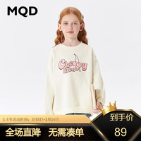 马骑顿 MQD童装女大童24春新款学院风卡通可爱休闲圆领卫衣 米白 1