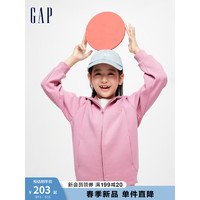 Gap女童春季2024拉链开襟Scuba卫衣儿童装洋气连帽衫891980 粉色 160cm(XL)亚洲尺码