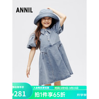 安奈儿童装女童短袖连衣裙2024夏 中蓝牛仔 140cm
