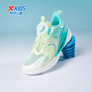 特步（XTEP）【氢风科技5.0】儿童跑步鞋男女童运动鞋旋转纽扣科技跑鞋 果冻绿/极光绿【大logo】 32 码