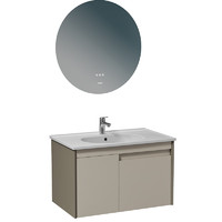 箭牌（ARROW）智能浴室柜菲羽系列浴室柜 （） 菲羽系列100公分